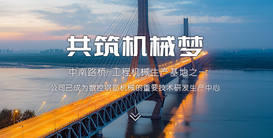 濟寧中祥金屬制品有限公司